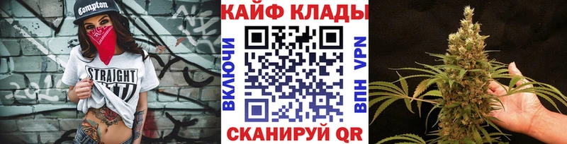 Конопля Крым
