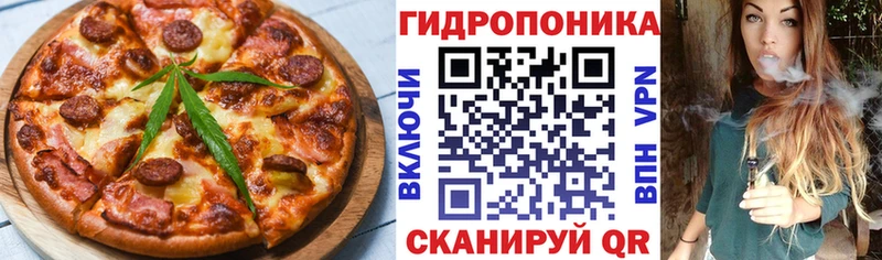 Canna-Cookies марихуана  где можно купить наркотик  Крым 