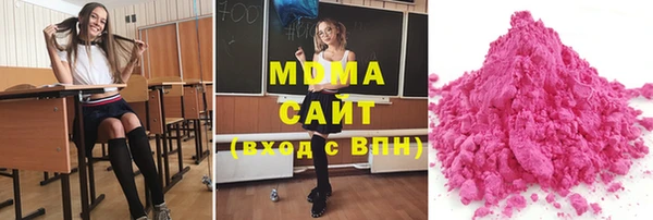 амфетамин Навашино