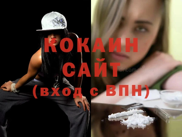 МДПВ Наволоки
