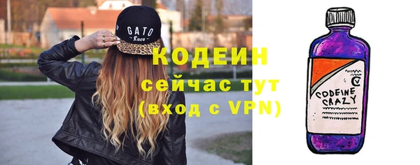 МДПВ Наволоки