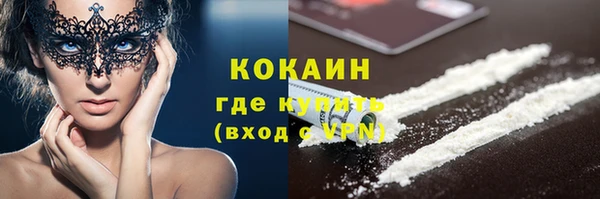 МДПВ Наволоки