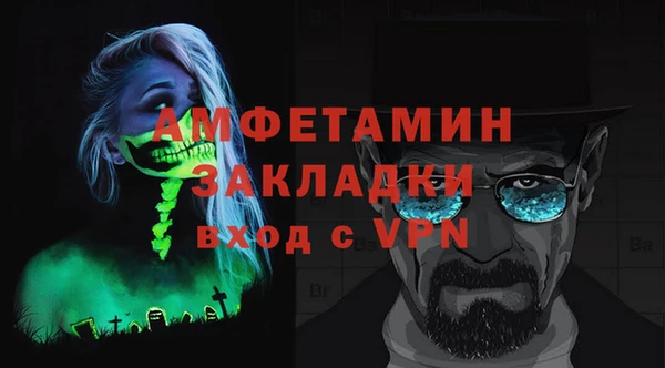 МДПВ Наволоки