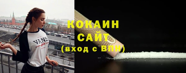 амфетамин Навашино