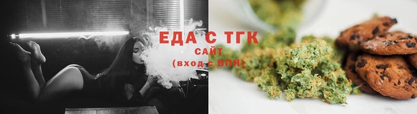 амфетамин Навашино