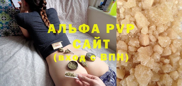 МДПВ Наволоки