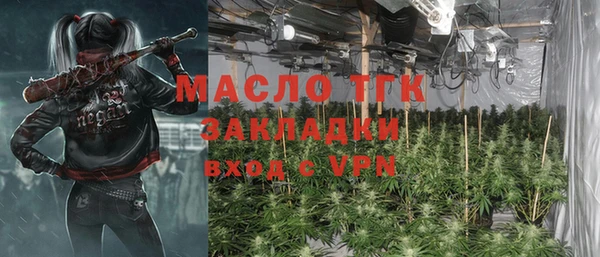 МДПВ Наволоки