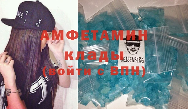 МДПВ Наволоки