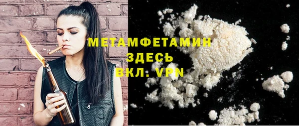 мяу мяу мука Сясьстрой