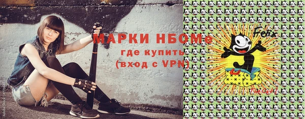 МДПВ Наволоки