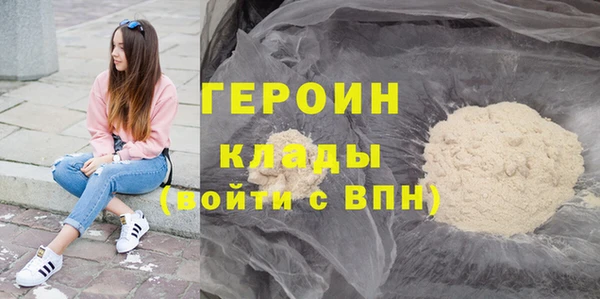 МДПВ Наволоки