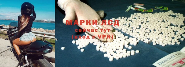 МДПВ Наволоки