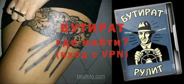 МДПВ Наволоки