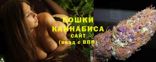 амфетамин Навашино