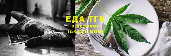 МДПВ Наволоки
