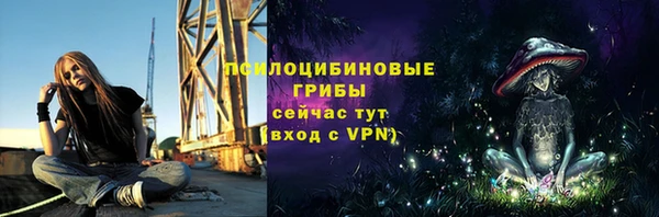 кокаин VHQ Волосово